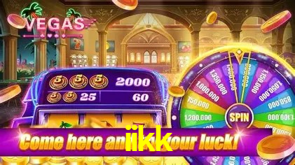 Exclusive Offers iikk